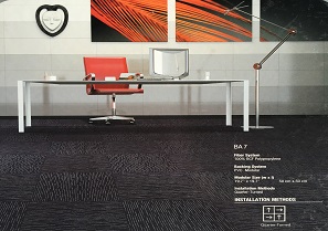 BA7 办公室地毯 丙纶方块地毯